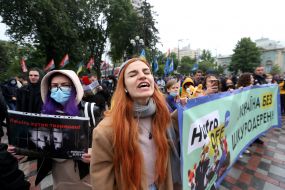 Учасники антихутряної акції