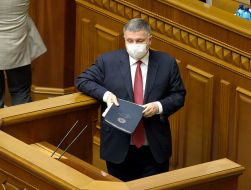 Arsen Avakov