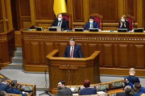Arsen Avakov