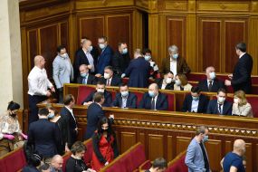 Government members