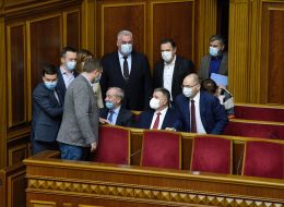 Government members