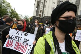 The action near the building of the Cabinet