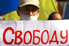 Action of solidarity with Belarusian political prisoners