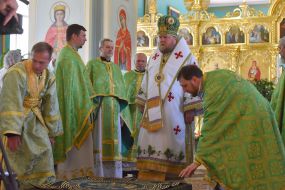 Bishop Photius