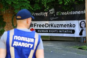 Action in support of Andriy Antonenko and Yulia Kuzmenko