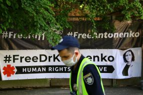 Action in support of Andriy Antonenko and Yulia Kuzmenko