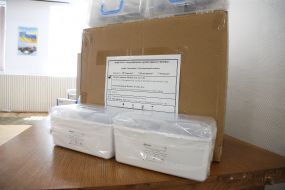 Humanitarian aid for Ukrainian military medics