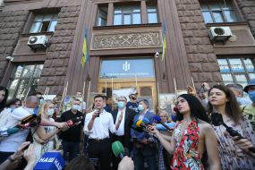 People's deputies near the building of the State Bureau of Investigation