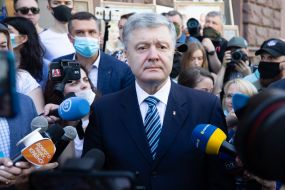Petro Poroshenko came to the State Bureau of Investigation