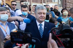 Petro Poroshenko came to the State Bureau of Investigation