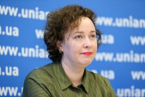Polina Nyukhina