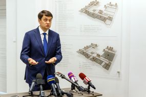 Дмитрий Разумков в Мукачево