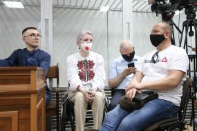 Михаил Бондарь, Яна Зинкевич, Сергей Стерненко