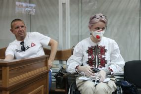 Михайло Бондар і Яна Зінкевич