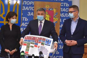 Ірина Венедиктова та Арсен Аваков