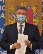 Арсен Аваков