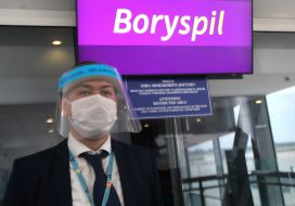 Сотрудник аэропорта "Борисполь"