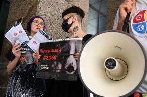 Акция «Украина без живодерен»
