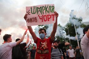 Action in support of Serhiy Sternenko