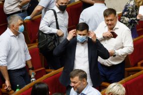 Session of the Verkhovna Rada of Ukraine