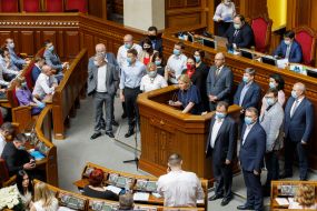 Session of the Verkhovna Rada of Ukraine