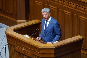 Yuriy Boyko