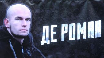 Action "Freedom to Kremlin Prisoners"