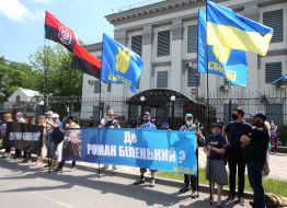 Action "Freedom to Kremlin Prisoners"