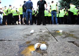 The action near the Office of the President of Ukraine