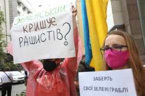 The action "Let's stop the offensive on the Ukrainian space"