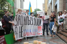 The action "Let's stop the offensive on the Ukrainian space"