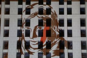 Lighting installation at the House of Trade Unions