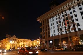 Lighting installation at the House of Trade Unions