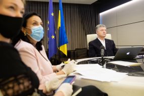 Petro Poroshenko took part in the summit of leaders of the European People's Party