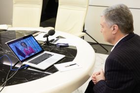 Petro Poroshenko took part in the summit of leaders of the European People's Party