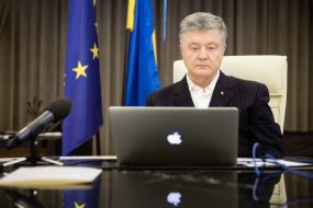 Petro Poroshenko took part in the summit of leaders of the European People's Party