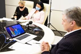 Petro Poroshenko took part in the summit of leaders of the European People's Party