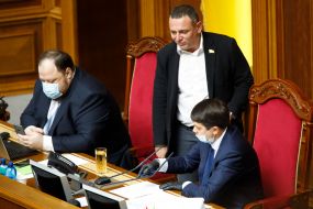 Ruslan Stefanchuk, Dmytro Razumkov, Maksym Buzhanskyy