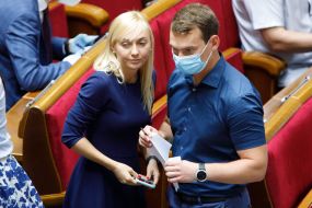 Oleksandra Ustinova, Yaroslav Zheleznyak