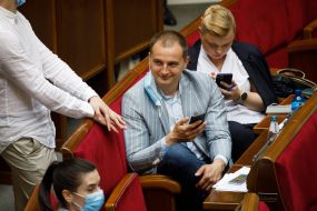 Дмитрий Припутень