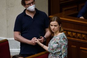 Заседание Верховной Рады