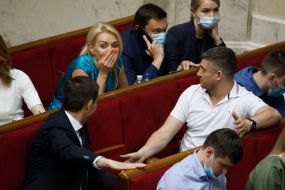 Заседание Верховной Рады