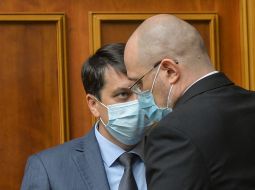 Dmytro Razumkov,  Denys Shmyhal