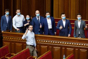 Session of Parliament