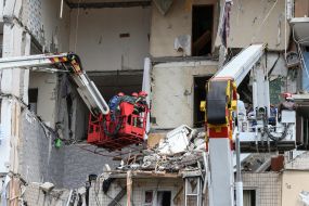 The consequences of the explosion in a residential building in Darnytskyi district of Kiev