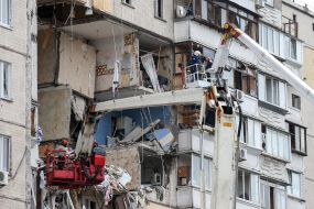 The consequences of the explosion in a residential building in Darnytskyi district of Kiev