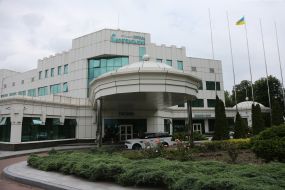 View of the hotel "Slavyansky"