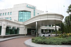 View of the hotel "Slavyansky"