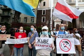 Action "Stop the dictatorship!" near the embassy of Belarus