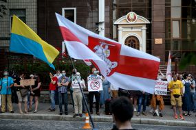 Action "Stop the dictatorship!" near the embassy of Belarus